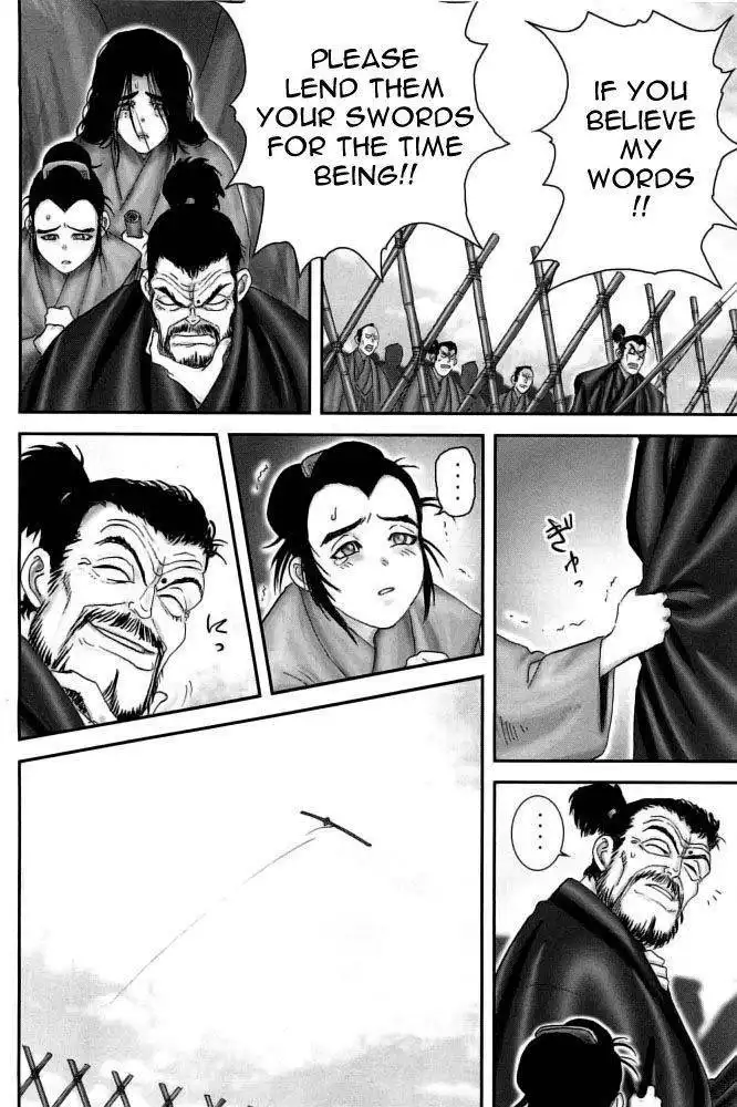 Yuuyami Tokkoutai Chapter 98 9